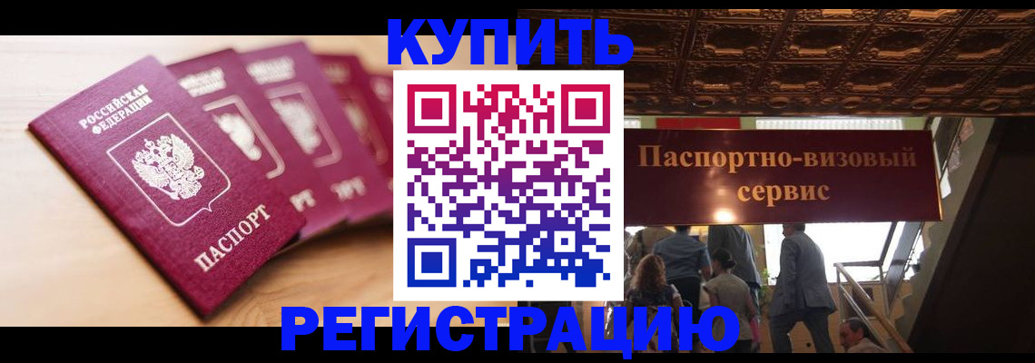 форма 3 в Усть-Джегуте